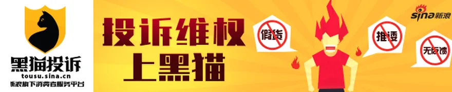 摩根士丹利沈黎:外资加速流入中国,对中国资产的认知正转变为“一定要投”